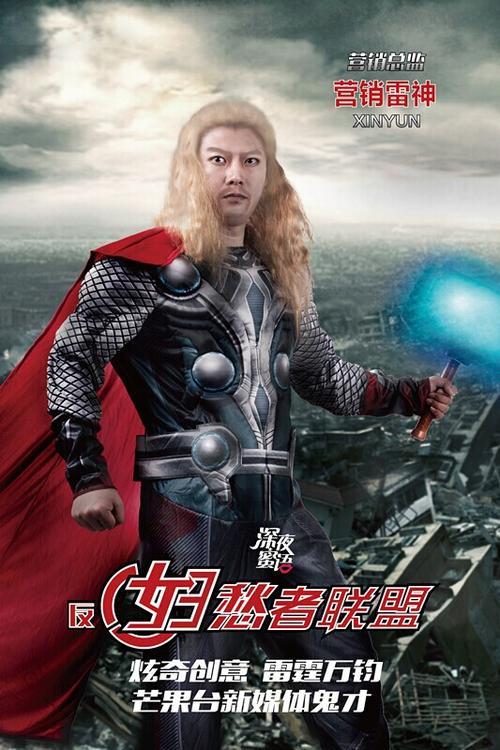 勉县二中高中毕业证